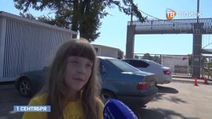 Клинские подростки вернулись из лагерей "Огонек" и "Литвиново"