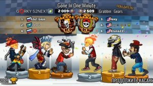 HCR 2 . G⭕RKY 52NEXT🌠. СЕЗОН#52. ОБЗОР ИГР.
