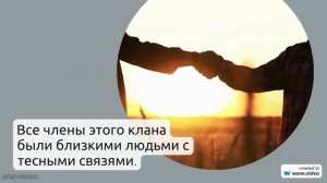 Изучаем историю фамилии Абдрафиков: происхождение, значение и склонение