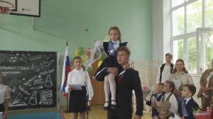 День знаний ярко отметили и в школе № 18 имени Н.В. Менчинского