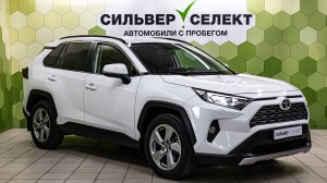 Toyota RAV4 V (XA50), 2021