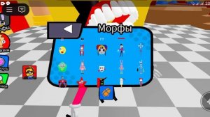 пецелул помни кена а кошка  а пецелул помни пезербка