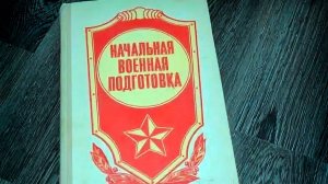 Марина Урусова. Дорогой Александр Иванович!