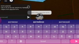 всем спервым сеньтебря