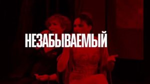 Не упустите свою возможность, стать звездой в Красногорском мюзик-холле