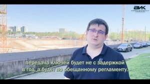 супер жк Дюна