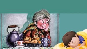 День знаний