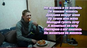 ЛЮБА СНОВА ЖДЁТ РЕБЁНКА