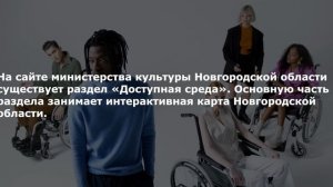 Лекция 07_Инклюзия