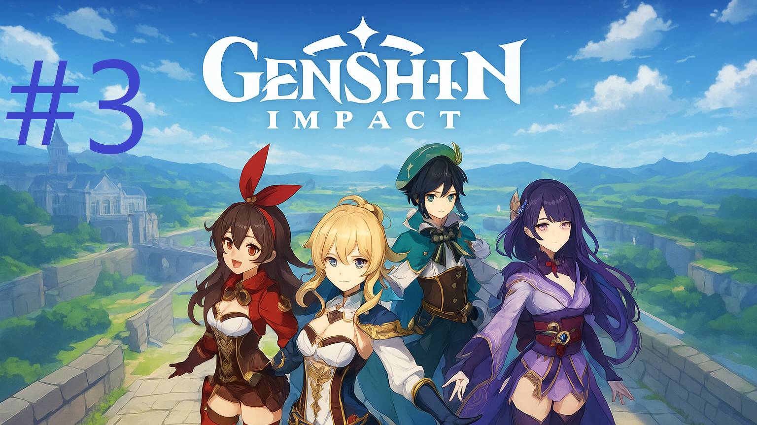 #3 Genshin Impact прохождение