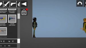 5 серия 1 сезона сериала тыквалендия