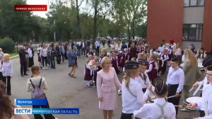 Одарённые вологодские школьники будут обучаться по специальной программе «Сириус»