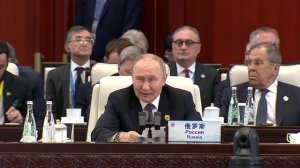 Заседание в формате «ШОС плюс»

Владимир Путин принял участие в заседании в формате «ШОС плюс».