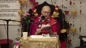 Сатьябхама деви даси. Символизм знаков на стопах Шримати Радхарани. РАДХАШТАМИ, 31 августа 2025г.