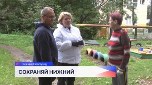 Евгений Чинцов поддержал проект «Сохраняй Нижний»