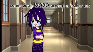 гача#гача клуб#гача лайф#