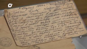 Культурно / Ради жизни / 30.08.25