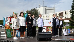 С Днем знаний, Вилючинск!