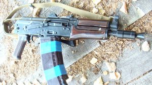 АКС-74У