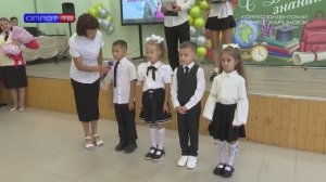 Первый звонок в школах Харцызска