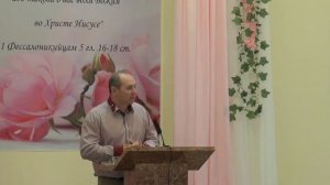 Даниила 1 глава. Доверие Богу. Проповедь Владимира Савина от 31.08.25