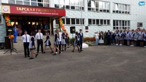 Линейка в Тарской гимназии № 1 (01.09.2025)