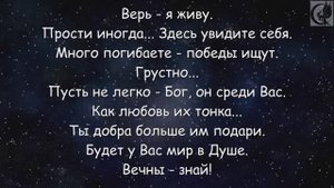 ФЭГ/ИТК. Здесь увидите себя...