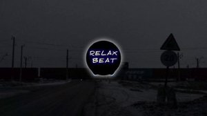 YHHB - Без Даты (remix)