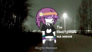 Жду коллабов