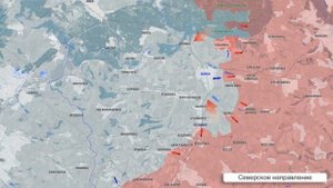 Фронтовая сводка 1 сентября