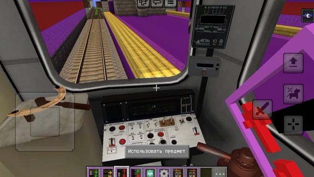 Майнкрафт обкатка Ёж-3