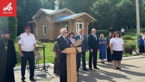 День знаний в Пензе - 2025.