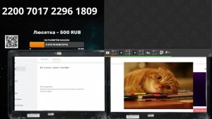 Вот и осень : стрим 1 сентября