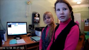 Занятие в Код-Классе