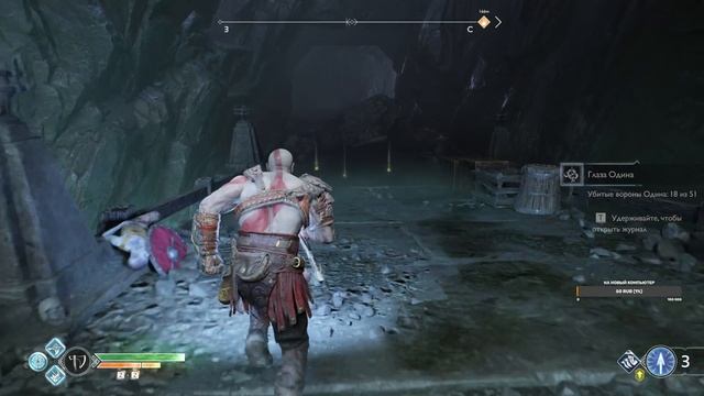 GOD OF WAR# Полное прохождение #12