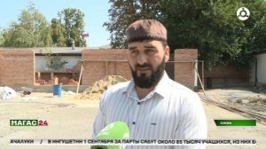 Модернизация главной книжной сокровищницы Ингушетии