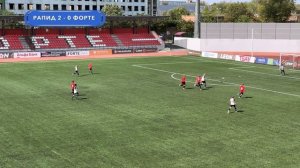 31.08.2025. ФК РАПИД - ФК ФОРТЕ. 2012. СЧЕТ 2-0