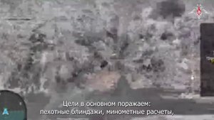 Боевая работа расчета гаубицы «Мста-Б» группировки войск «Южная»