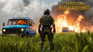 ЗА ПРОЕЗД ПЕРЕДАЕМ в PUBG