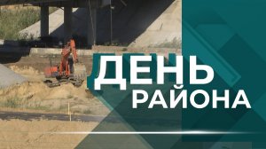 На юге Волгограда завершают строительство второго объезда города-героя и реконструкцию КНС-4