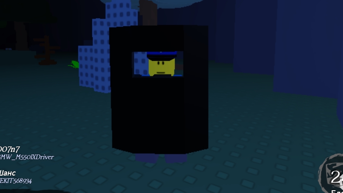 ГОСТЬ ЧАСТЬ 2.0 ??!?!!!?? смотреть онлайн