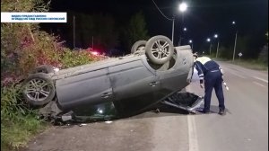 Нетрезвый водитель не доехал до Серовского моря