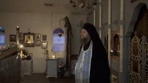 На божественной страже