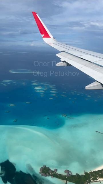 Мальдивы. Maldives. 马尔代夫。 смотреть онлайн