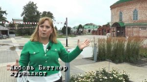 Любовь Бухаринова | ТОЧКА.РФ – КУХНЯ | г. Березники