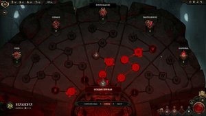 Solium Infernum (2024). Хроники: Вельзевул. Прохождение.