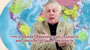 Радикал Пякин гадит на ДВУГЛАВЫЙ ОРЕЛ.