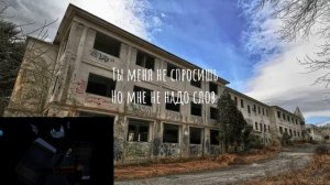 Прощай лето.. :(