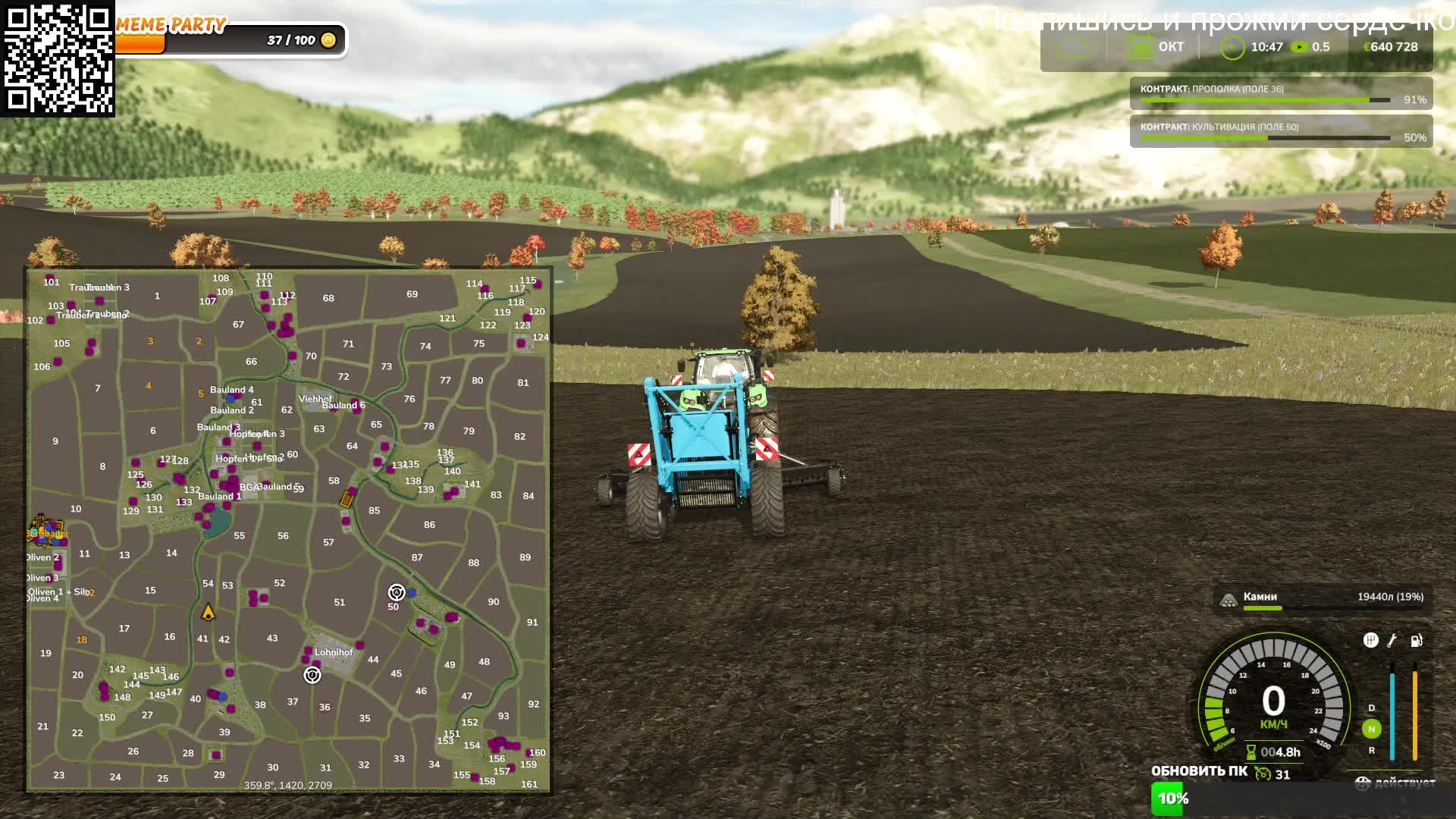 Farming Simulator 25   карта  маунтин хилл  Развитие прет