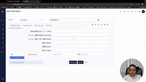 Профессиональная система патентной аналитики